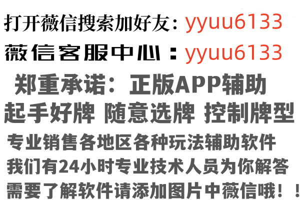铜陵县笑颜因特网有限公司